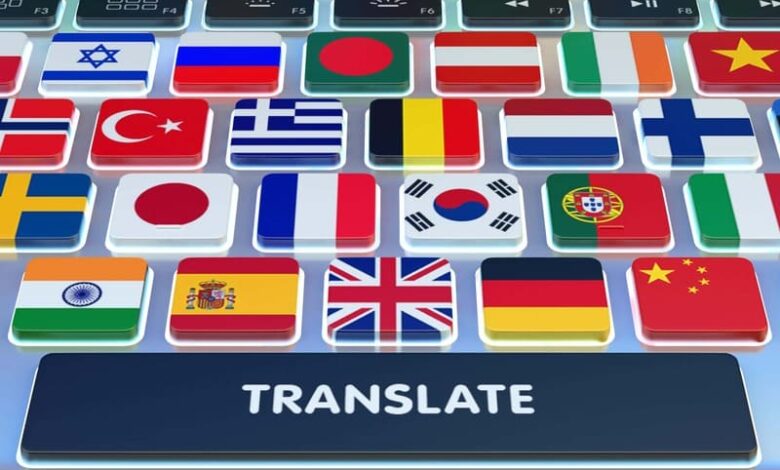 traduzione di giochi